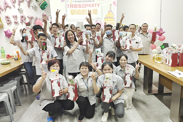 企業(yè)相冊123 企業(yè)相冊123