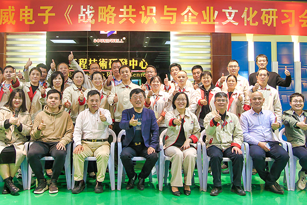 企業(yè)相冊(cè)123 企業(yè)相冊(cè)123