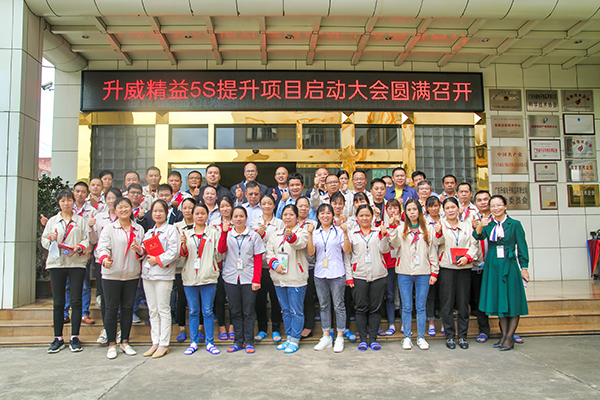 企業(yè)相冊123 企業(yè)相冊123